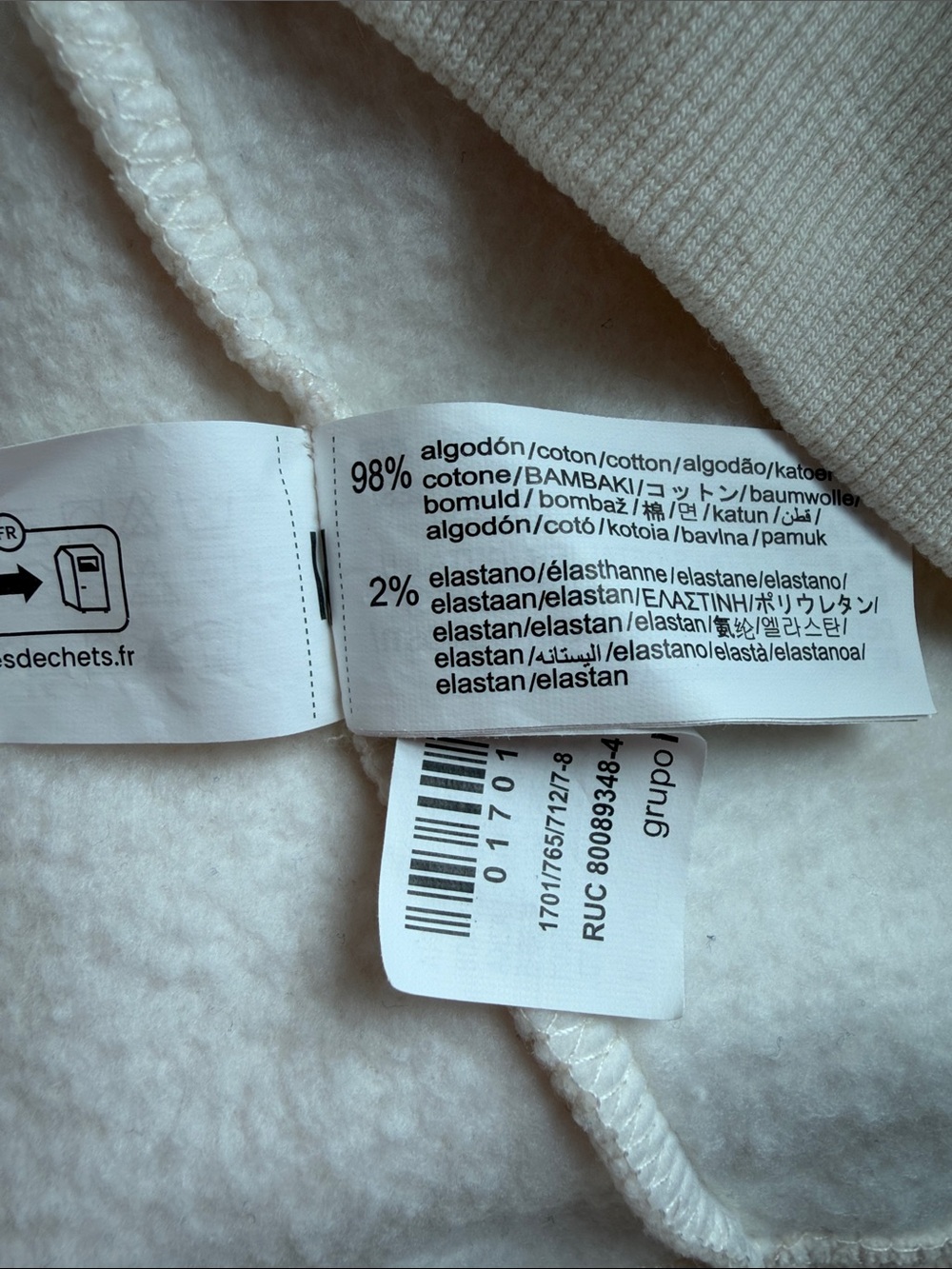 Zara kids Off-white sweatshirt long sleeves sweater top Size 7-8 - Picture 8 of 16